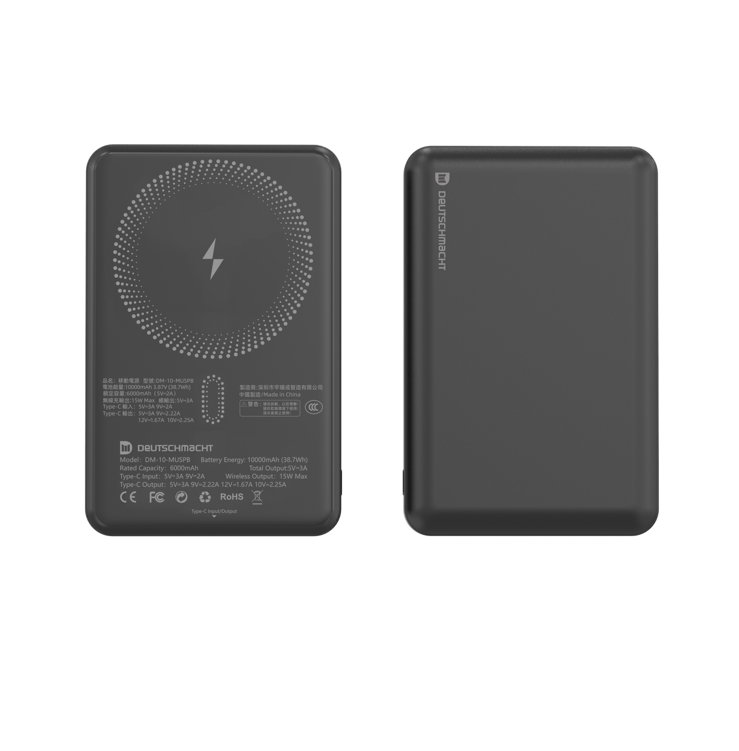 (New) 10000mAh Magnetic Ultra Slim Power Bank