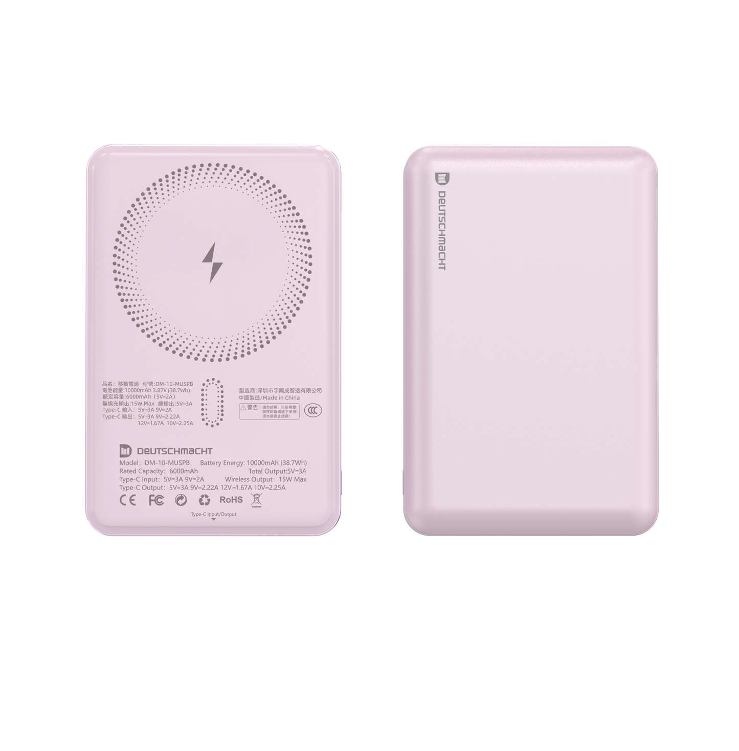 (New) 10000mAh Magnetic Ultra Slim Power Bank