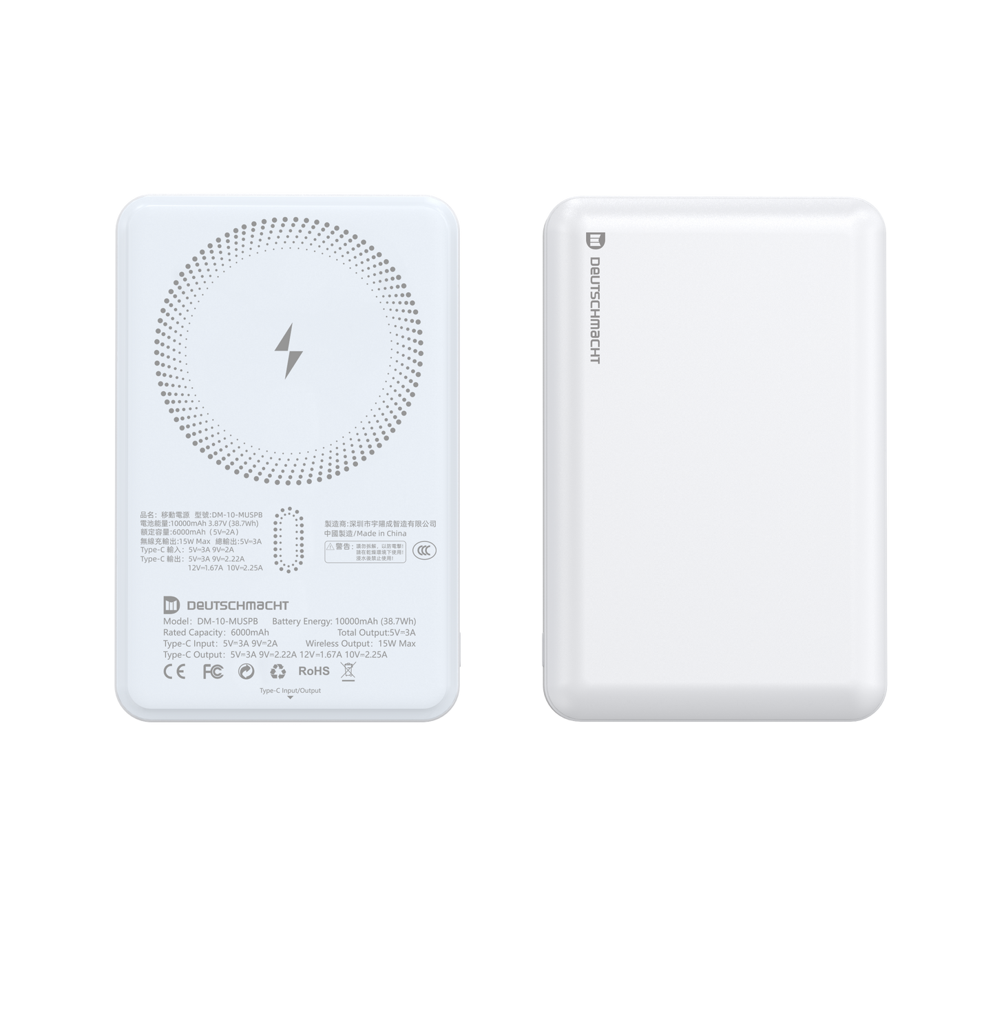 (New) 10000mAh Magnetic Ultra Slim Power Bank