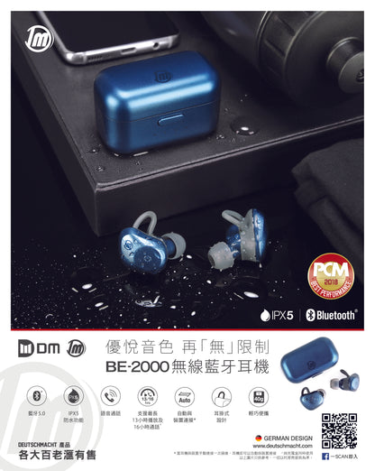 BE-2000 Truly Wireless Earphones