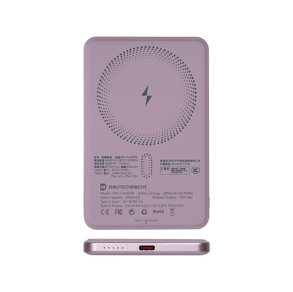 (最新) 5000mAh磁吸超薄移動電源