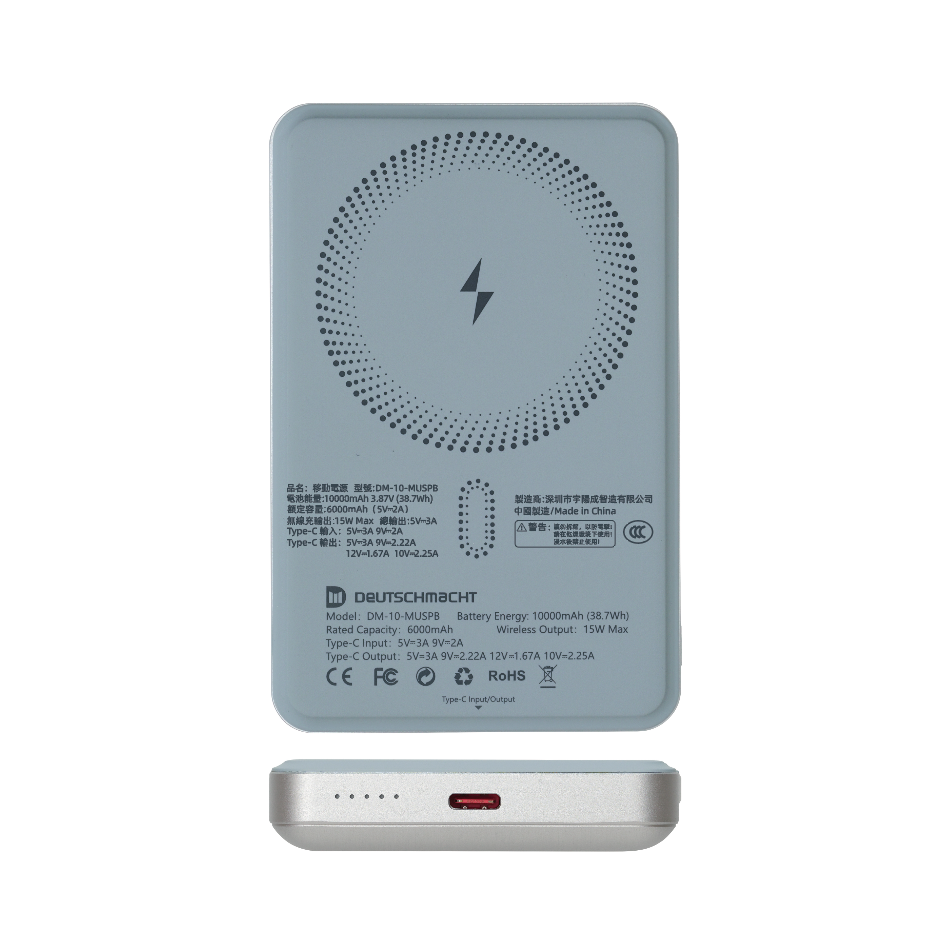 (New) 10000mAh Magnetic Ultra Slim Power Bank