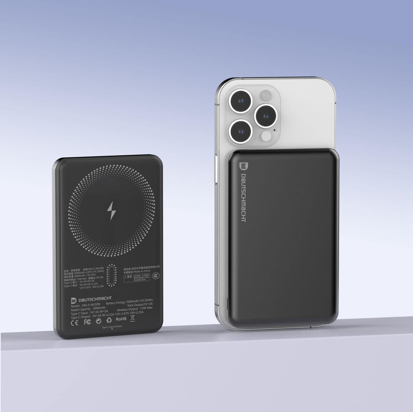 (最新) 5000mAh磁吸超薄移動電源