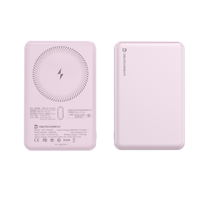 (最新) 5000mAh磁吸超薄移動電源