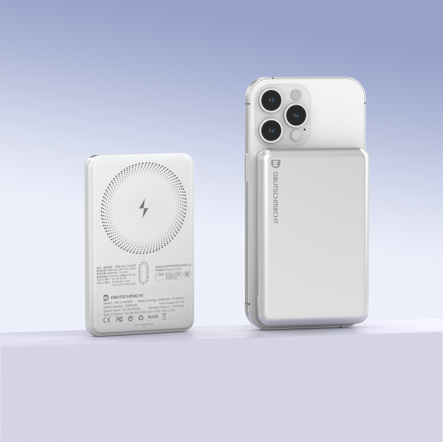 (最新) 5000mAh磁吸超薄移動電源