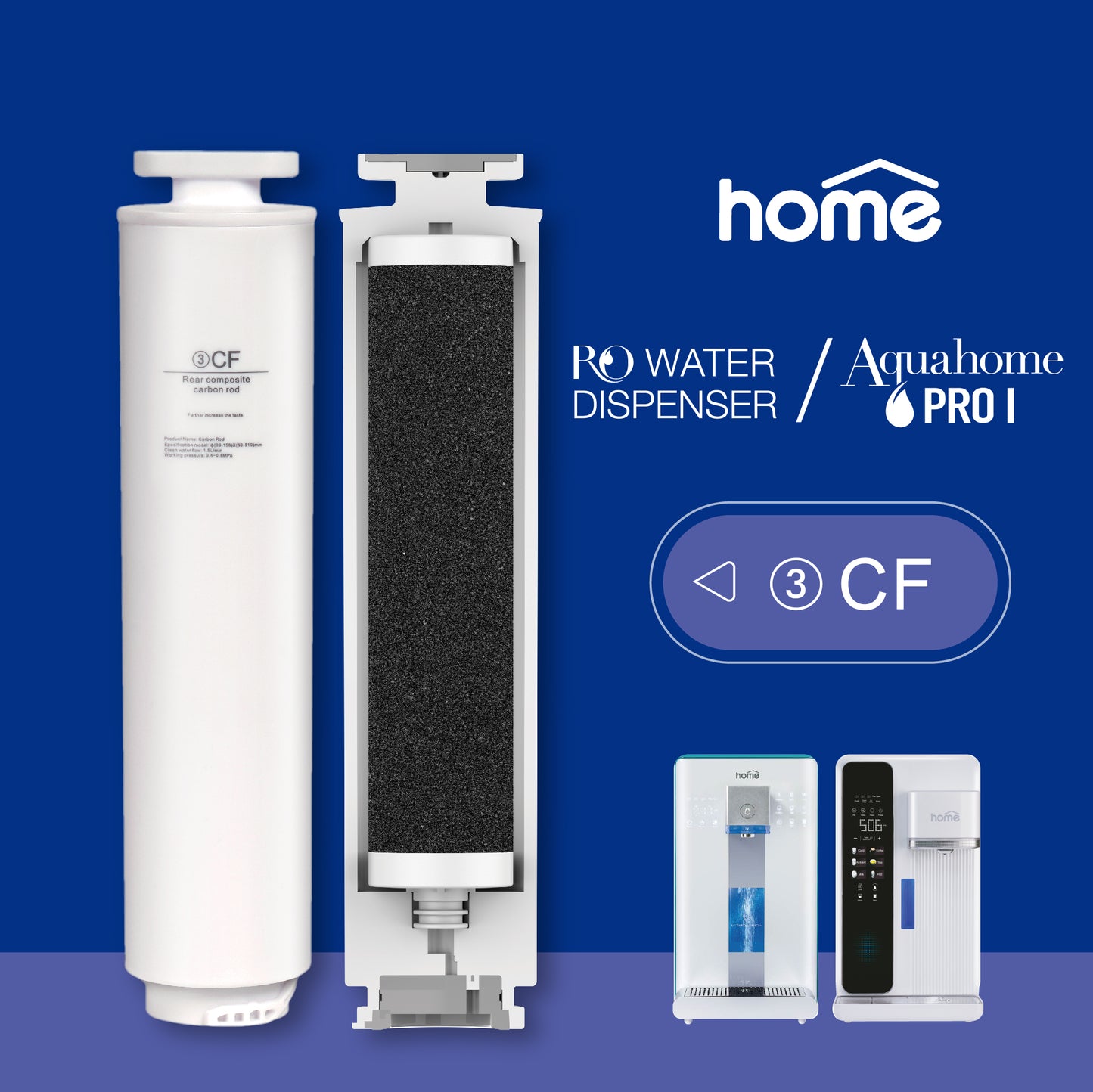 DM Home/Aquahome Pro1 CF Filter (Applicable to the specific model)
