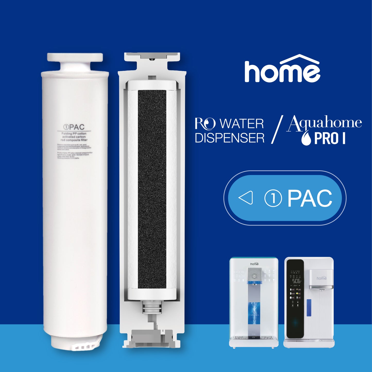 DM Home/Aquahome Pro1  PAC 2合1复合滤芯 (只适用于指定的RO净饮水机)