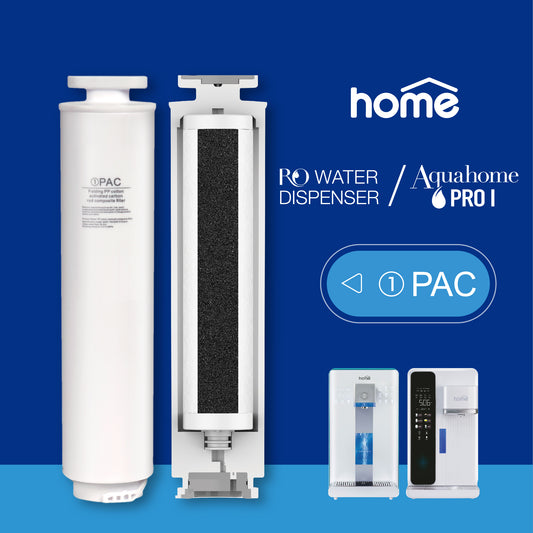 DM Home/Aquahome Pro1  PAC 2合1複合濾芯 (只適用於指定的RO淨飲水機)