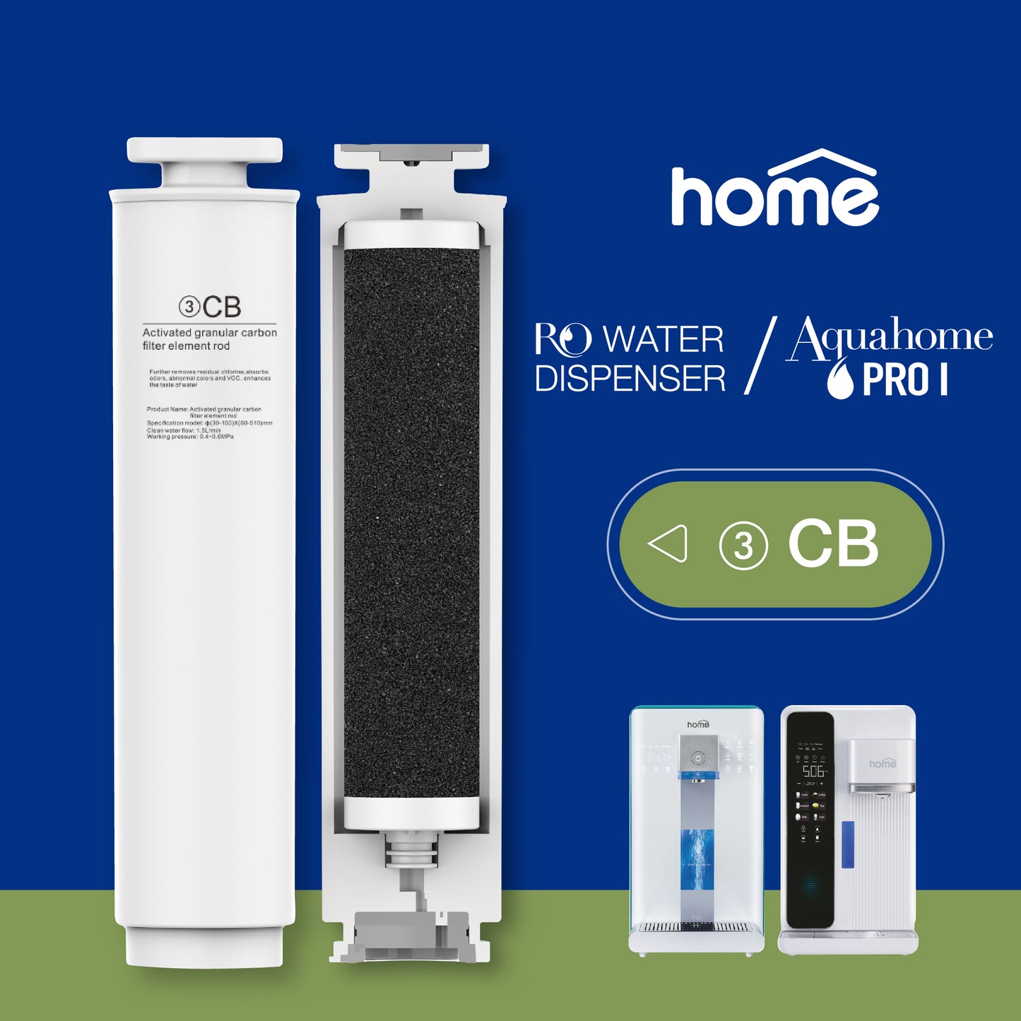 DM Home/Aquahome Pro1 CB後置碳棒濾芯 (只適合於指定的RO淨飲水機)