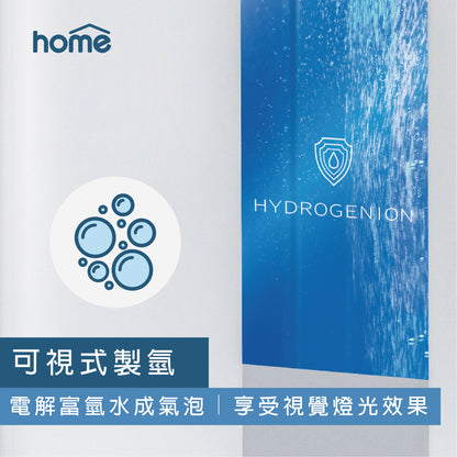 (Top Selling) DM Home RO Water Dispenser