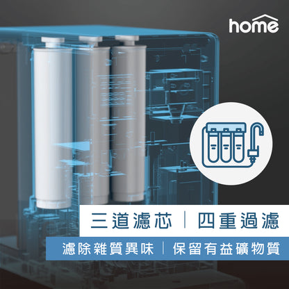 (Top Selling) DM Home RO Water Dispenser