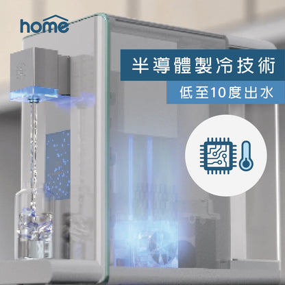 (Top Selling) DM Home RO Water Dispenser