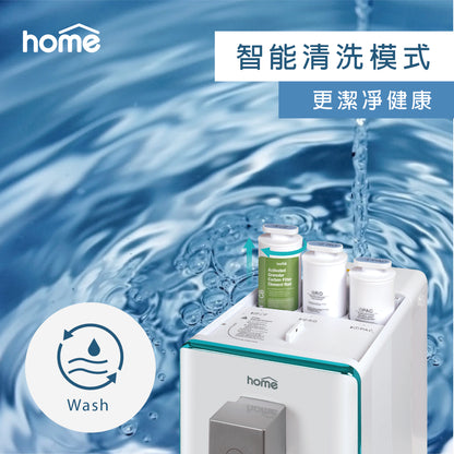 (Top Selling) DM Home RO Water Dispenser