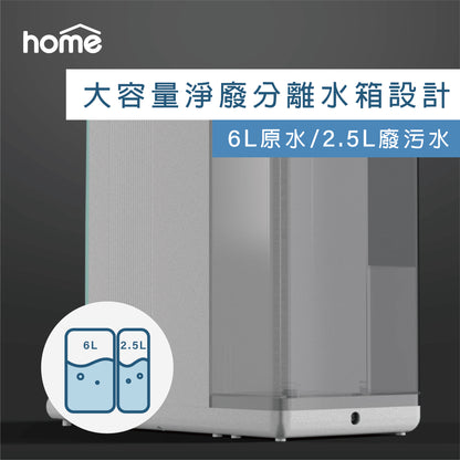 (Top Selling) DM Home RO Water Dispenser