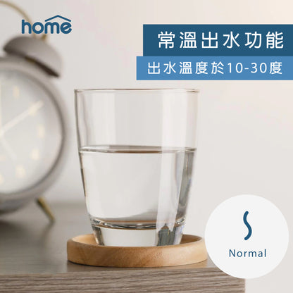 (Top Selling) DM Home RO Water Dispenser