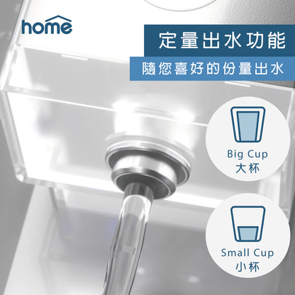 (Top Selling) DM Home RO Water Dispenser