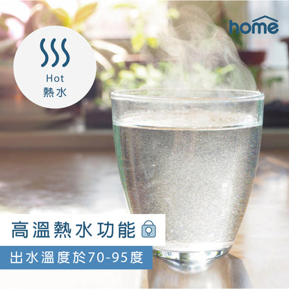 (Top Selling) DM Home RO Water Dispenser