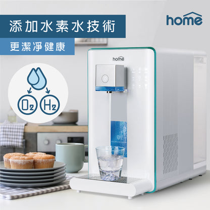 (Top Selling) DM Home RO Water Dispenser