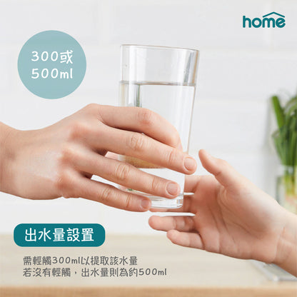 (最畅销) Aquahome 净饮水机