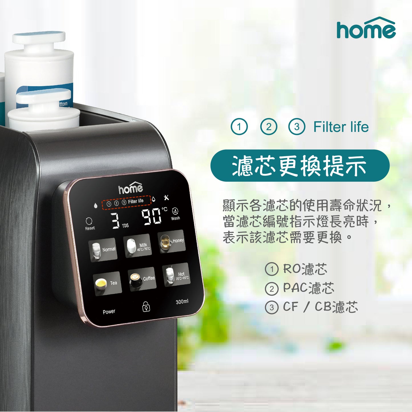 (Top Selling) Aquahome Water Dispenser