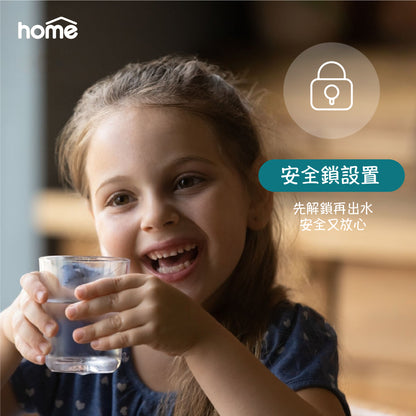 (最畅销) Aquahome 净饮水机