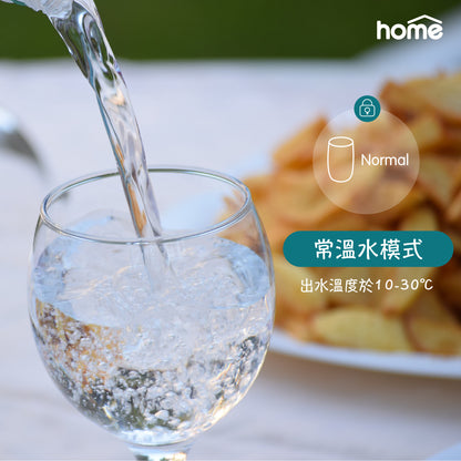 (最畅销) Aquahome 净饮水机