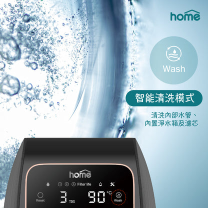 (最畅销) Aquahome 净饮水机