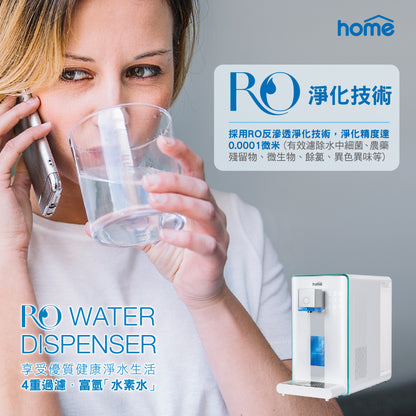 (Top Selling) DM Home RO Water Dispenser