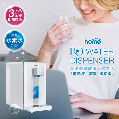 (Top Selling) DM Home RO Water Dispenser