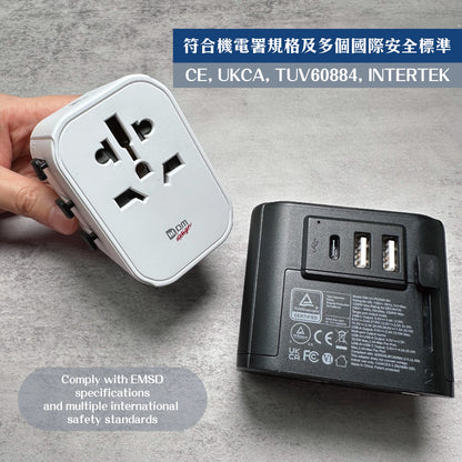 通用充電器 PD30W