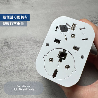 通用充電器 PD30W