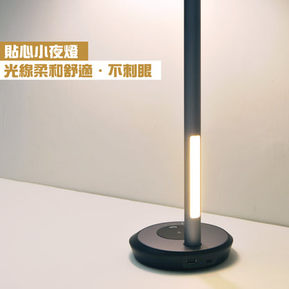 (Top Selling) 10,000mAh Dual Light Wireless LED Table Lamp