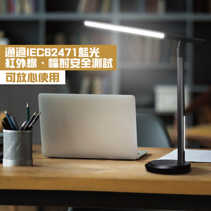 (Top Selling) 10,000mAh Dual Light Wireless LED Table Lamp